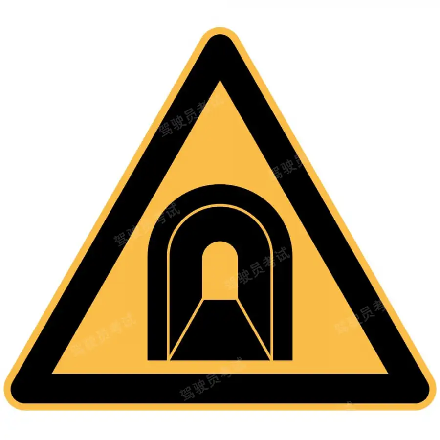 Yellow triangular warning sign showing a tunnel entrance